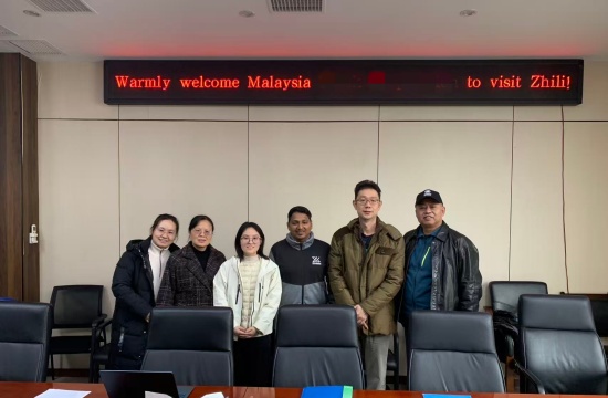 Malaysian Clients Visit Our Factory to Discuss Cooperation