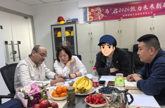 African Client Visits Zhili Factory to Inspect Ball Mill Components