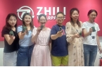 The fragrance of zongzi leaves celebrates the Dragon Boat Festival, and the warmth of Zhili is passe