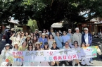 The Joys and Gains of the 2025 ZhiLi Company Team Building in Yunnan